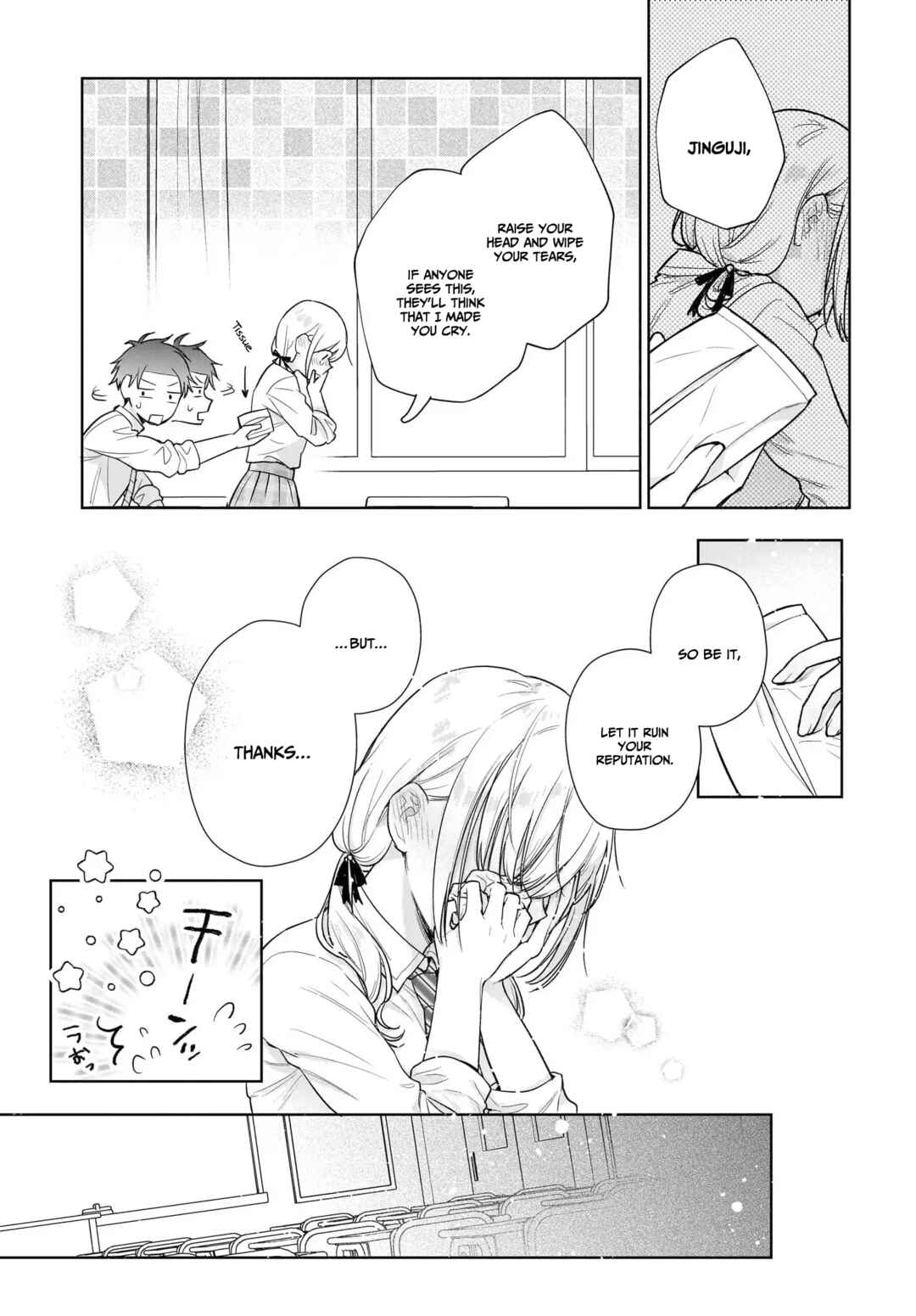 Page 20 Chapter 9 Koi wa Futago de Warikirenai