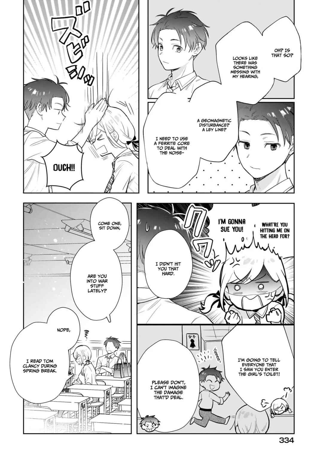 Page 5 Chapter 9 Koi wa Futago de Warikirenai