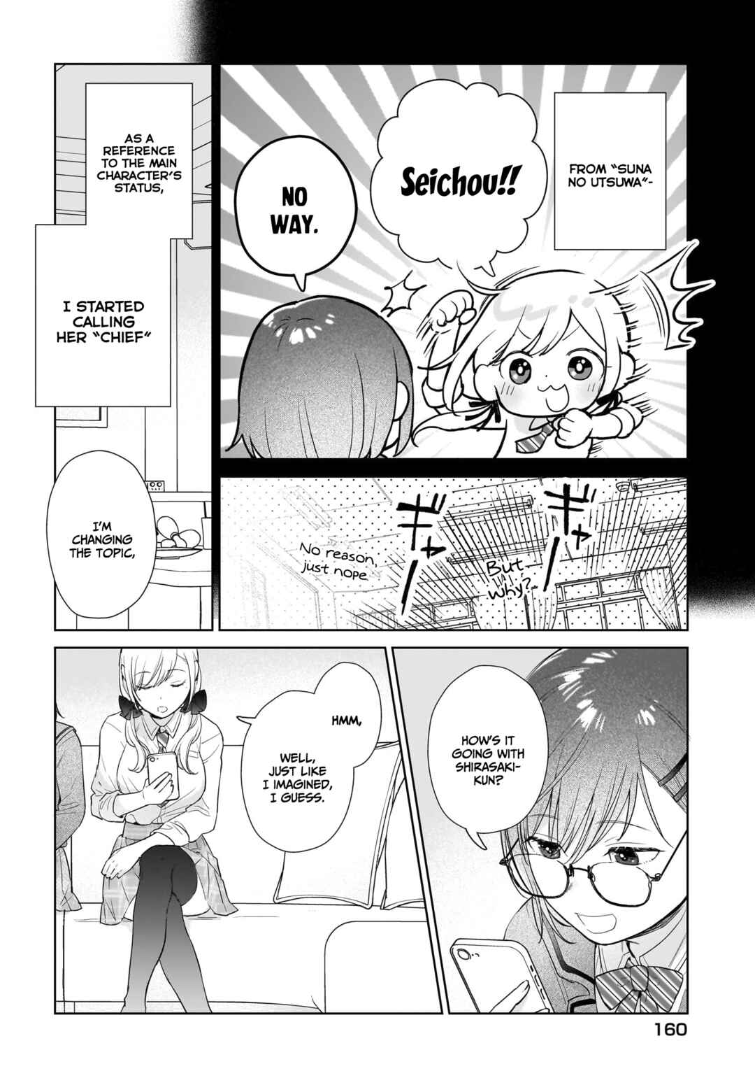 Page 5 Chapter 11 Koi wa Futago de Warikirenai