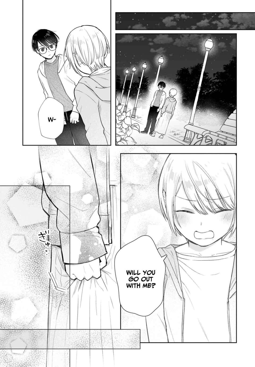 Page 16 Chapter 7 Koi wa Futago de Warikirenai