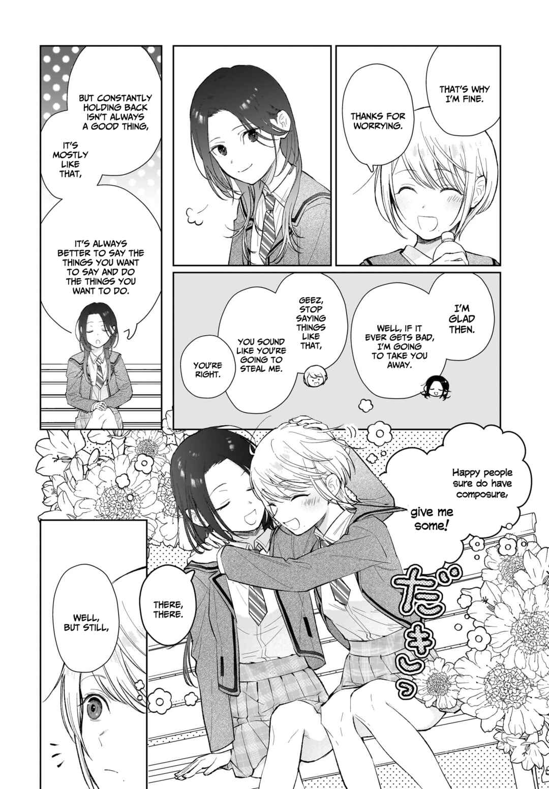 Page 19 Chapter 12 Koi wa Futago de Warikirenai