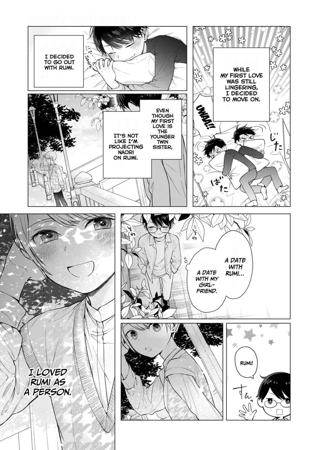 Page 20 Chapter 2 Koi wa Futago de Warikirenai