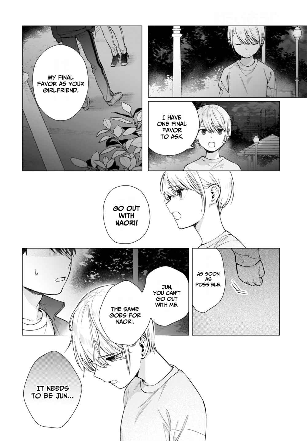Page 25 Chapter 2 Koi wa Futago de Warikirenai