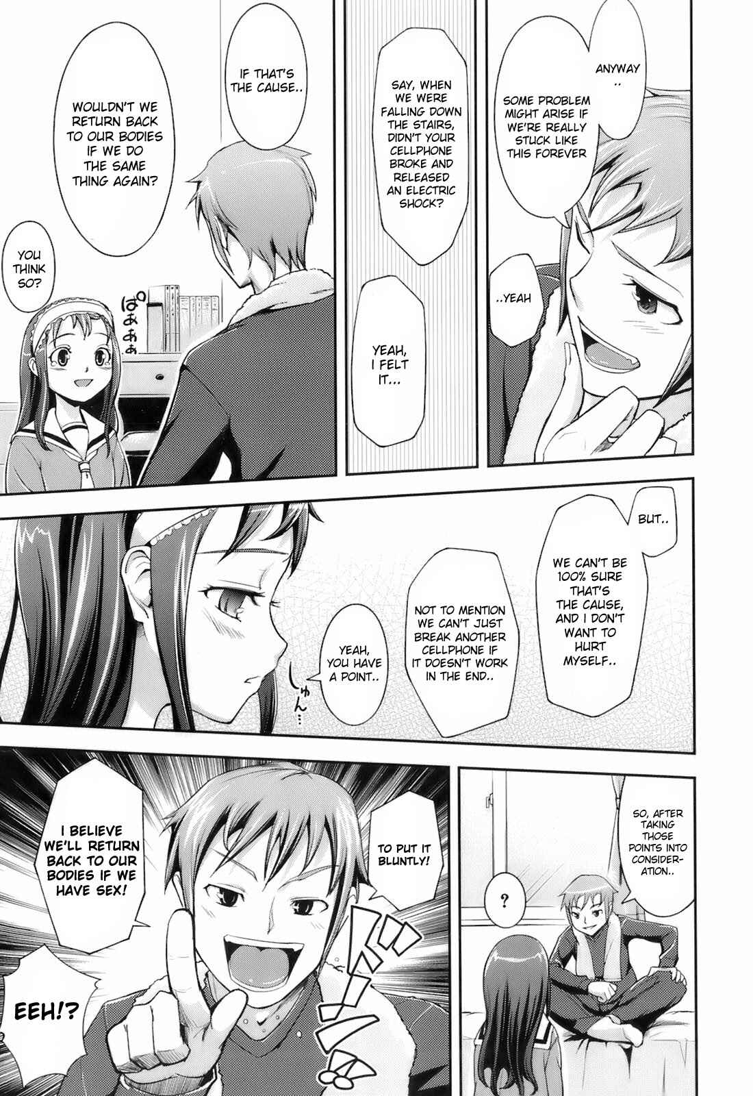 Page 5 Chapter 3 Kimagure