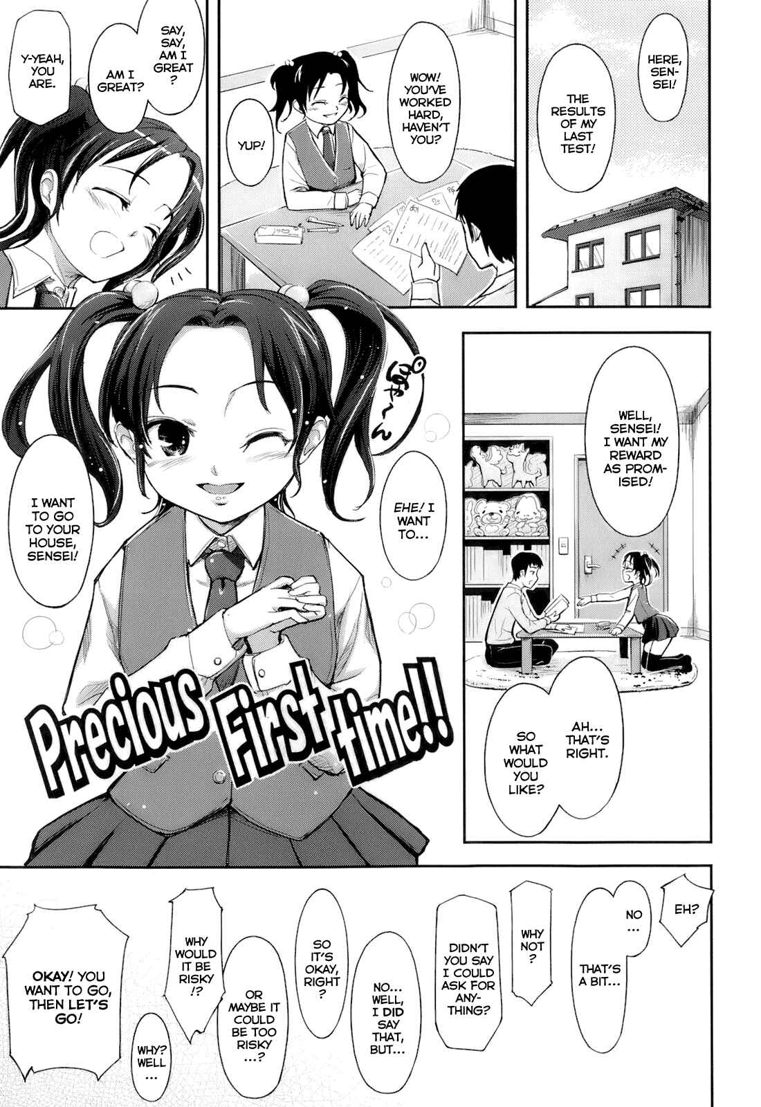 Page 1 Chapter 5 Kimagure