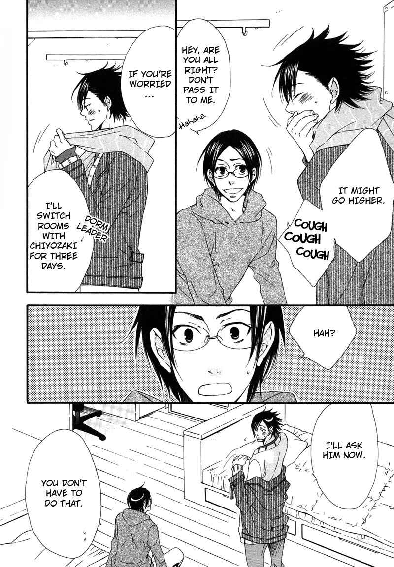 Page 8 Chapter 4 Suki de Shikatanai