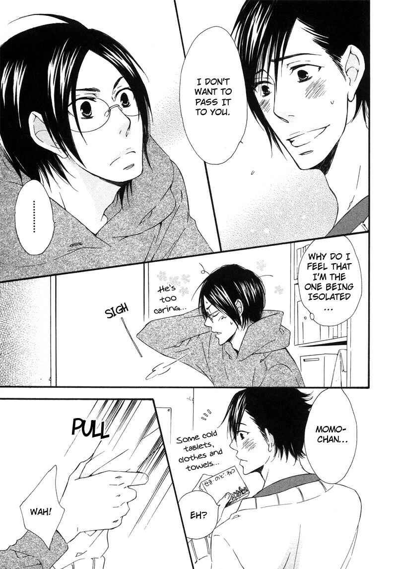 Page 9 Chapter 4 Suki de Shikatanai