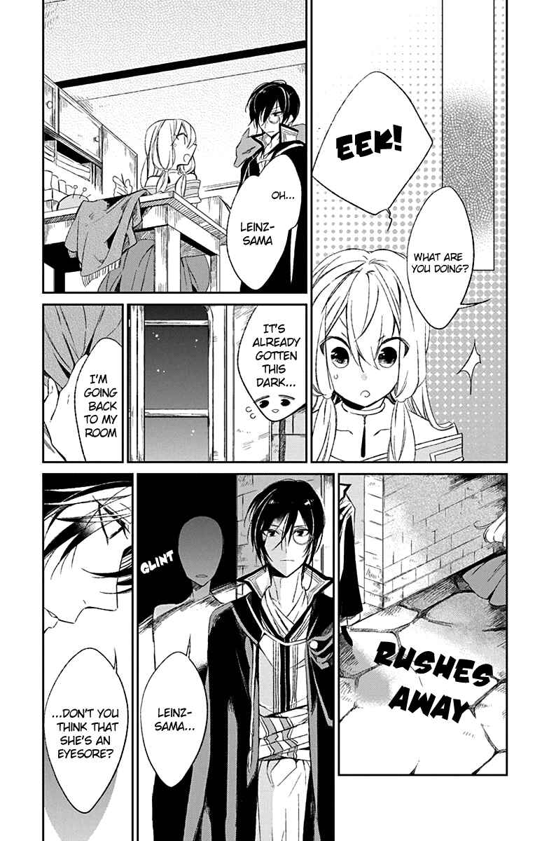 Page 25 Chapter 2 Azfareo no Sobayounin