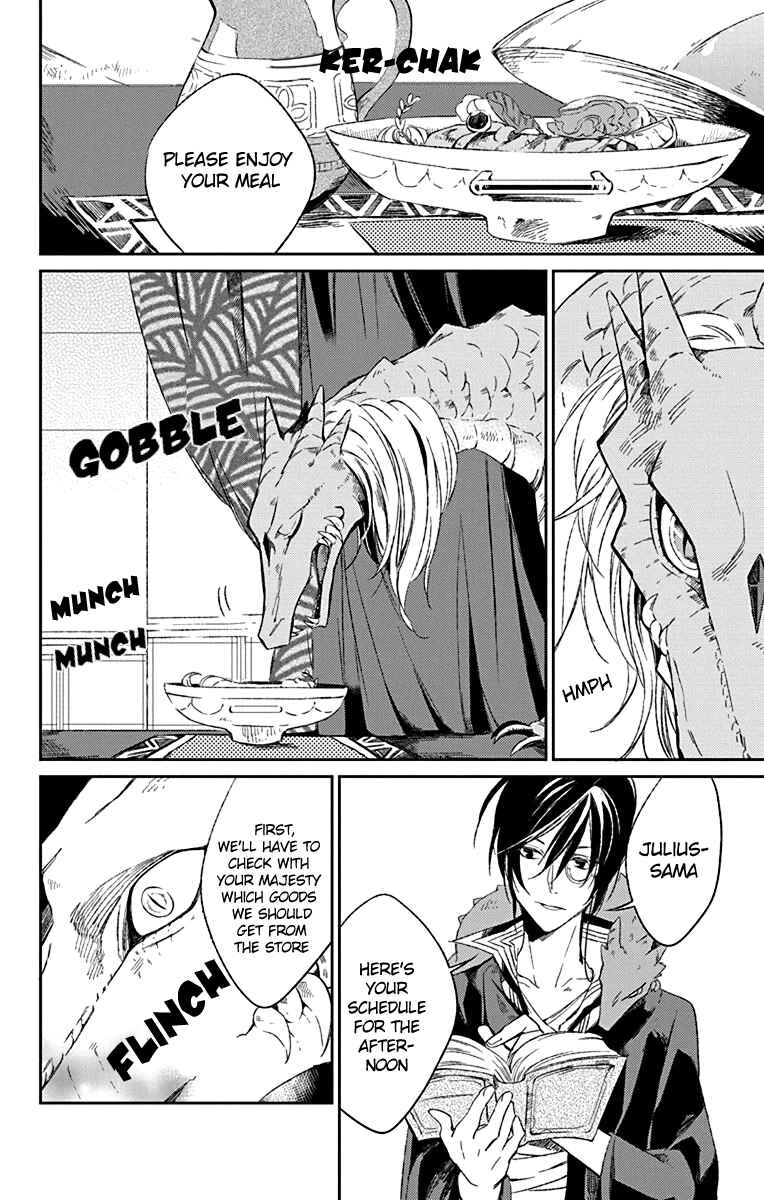 Page 28 Chapter 2 Azfareo no Sobayounin