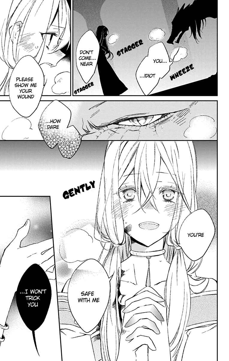 Page 33 Chapter 2 Azfareo no Sobayounin