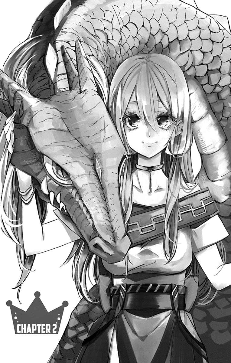 Page 4 Chapter 2 Azfareo no Sobayounin