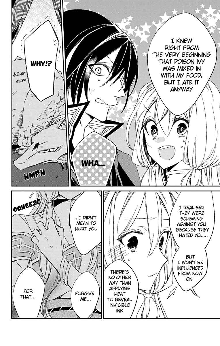 Page 40 Chapter 2 Azfareo no Sobayounin