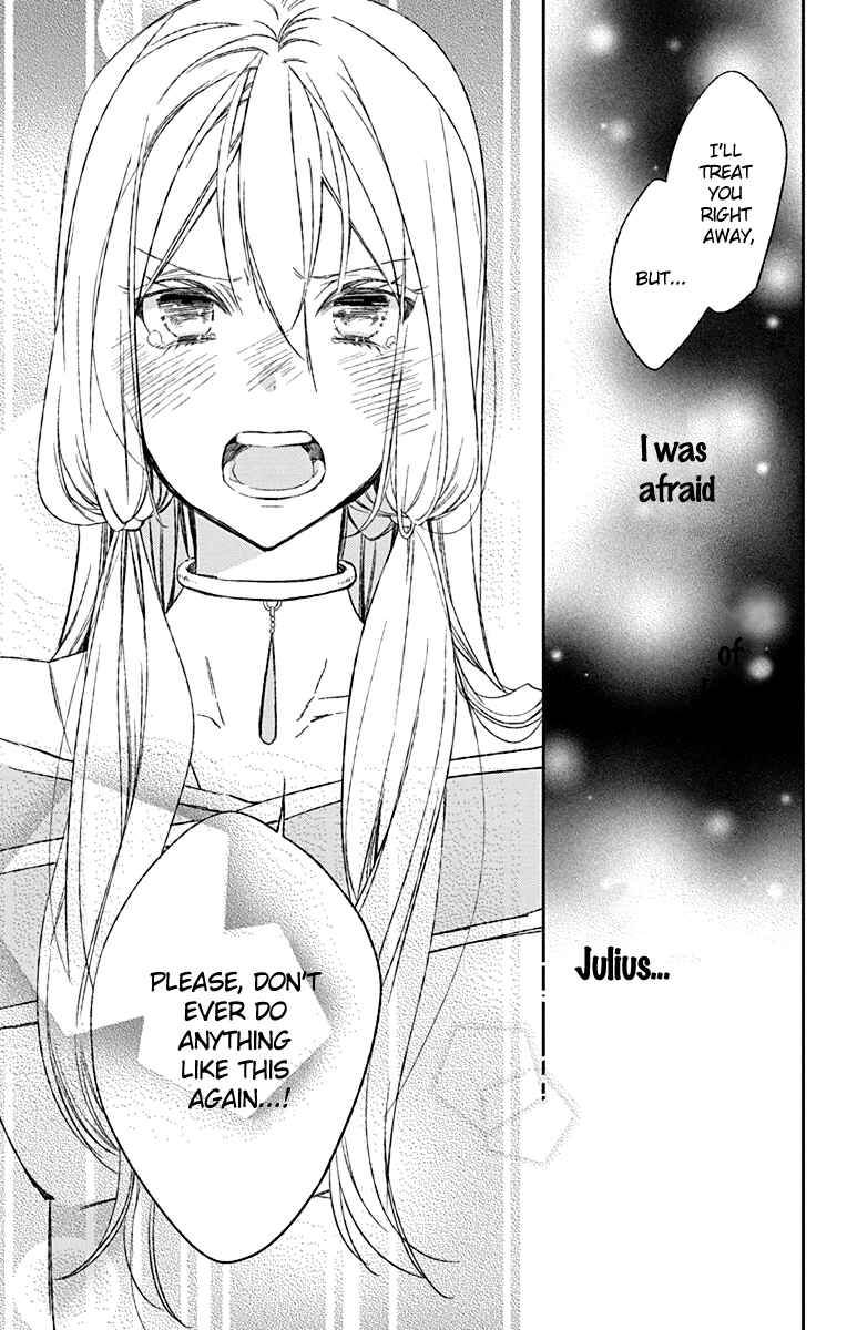 Page 41 Chapter 2 Azfareo no Sobayounin
