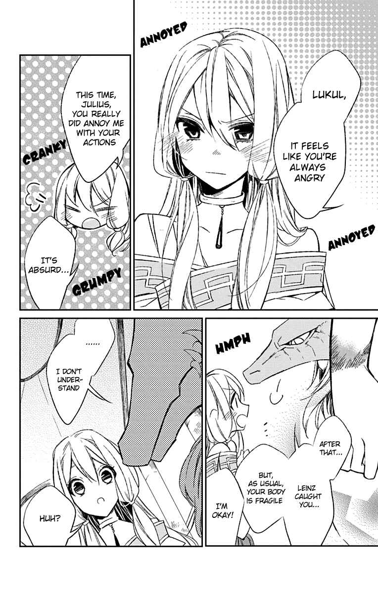 Page 44 Chapter 2 Azfareo no Sobayounin