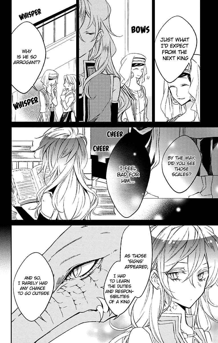Page 10 Chapter 3 Azfareo no Sobayounin