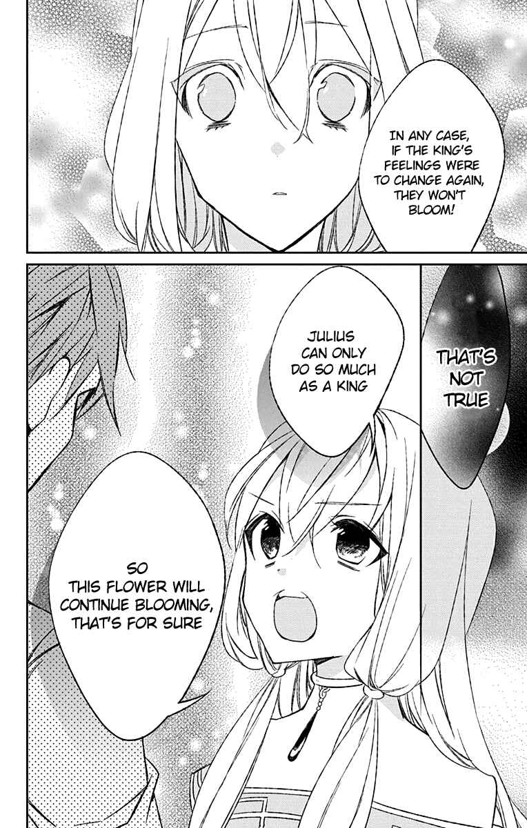 Page 18 Chapter 3 Azfareo no Sobayounin