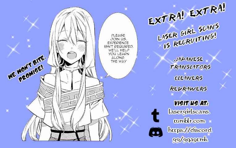Page 2 Chapter 3 Azfareo no Sobayounin