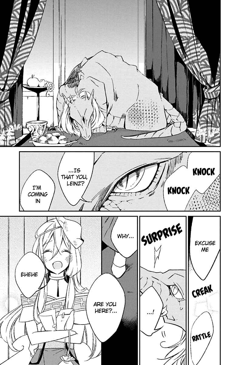 Page 25 Chapter 3 Azfareo no Sobayounin