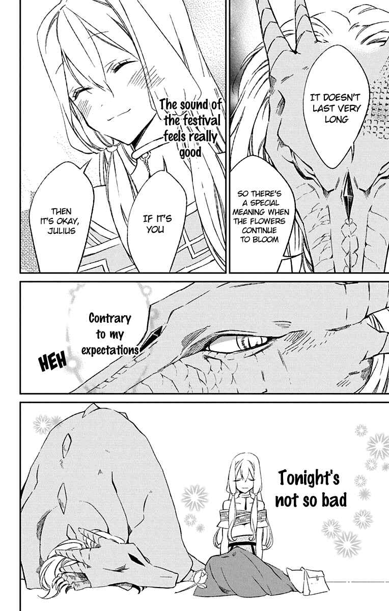 Page 32 Chapter 3 Azfareo no Sobayounin