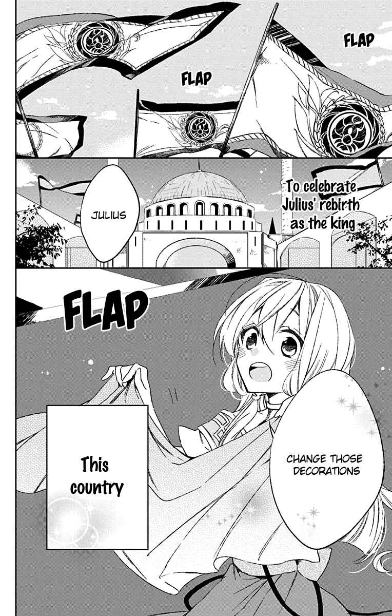 Page 4 Chapter 3 Azfareo no Sobayounin