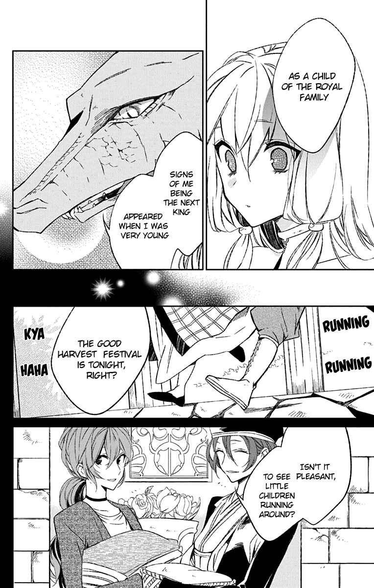 Page 8 Chapter 3 Azfareo no Sobayounin