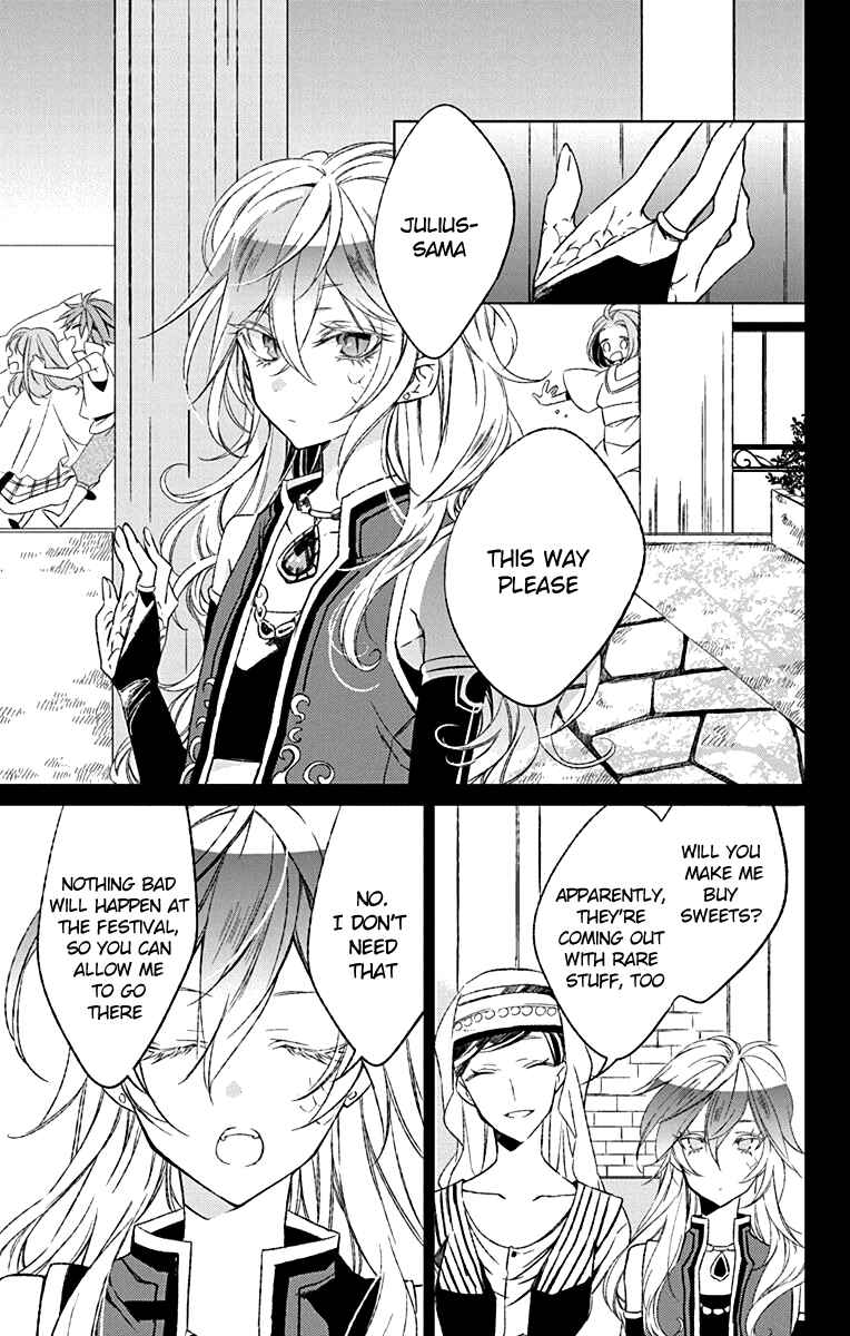Page 9 Chapter 3 Azfareo no Sobayounin