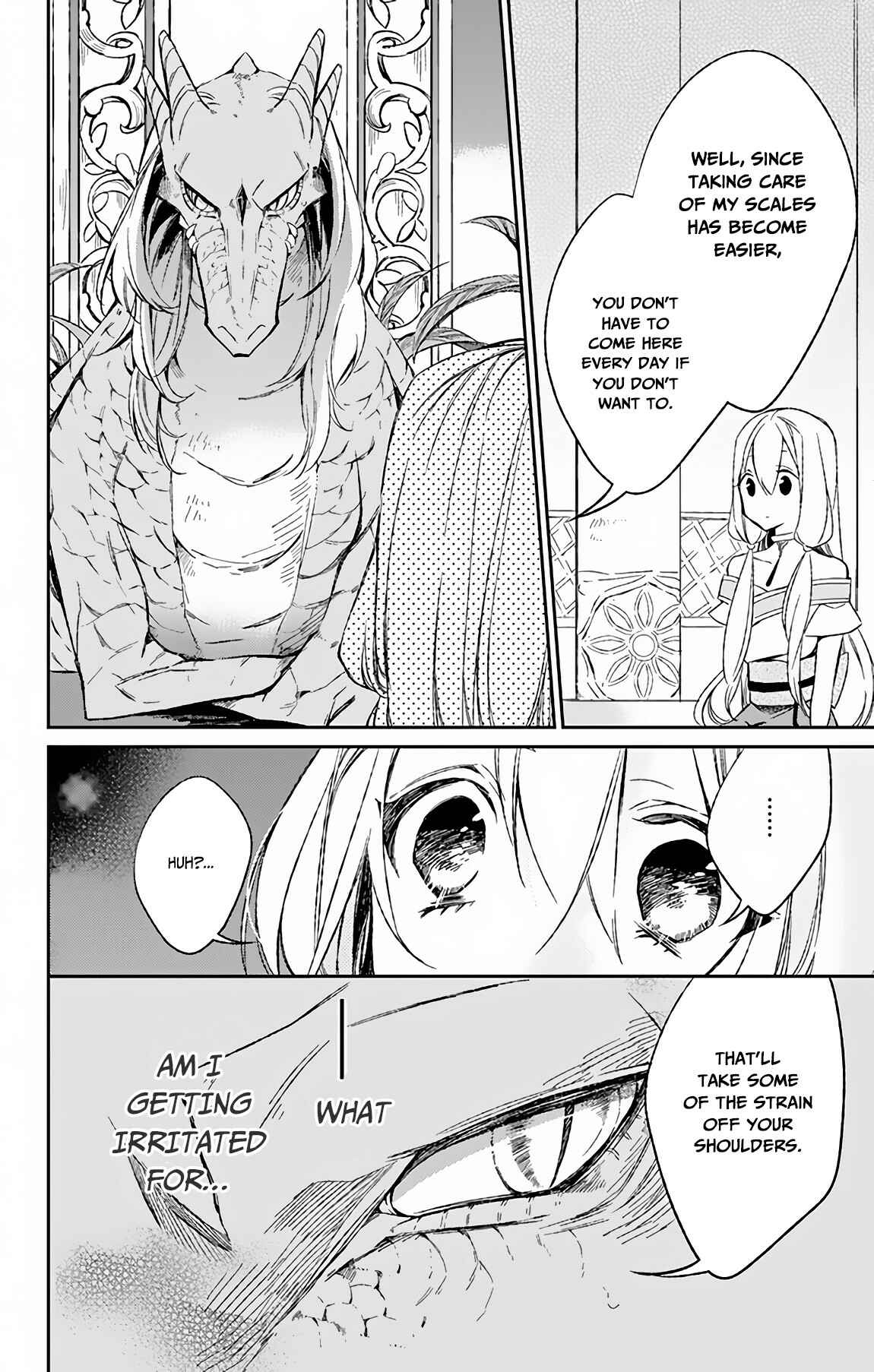Page 15 Chapter 4 Azfareo no Sobayounin