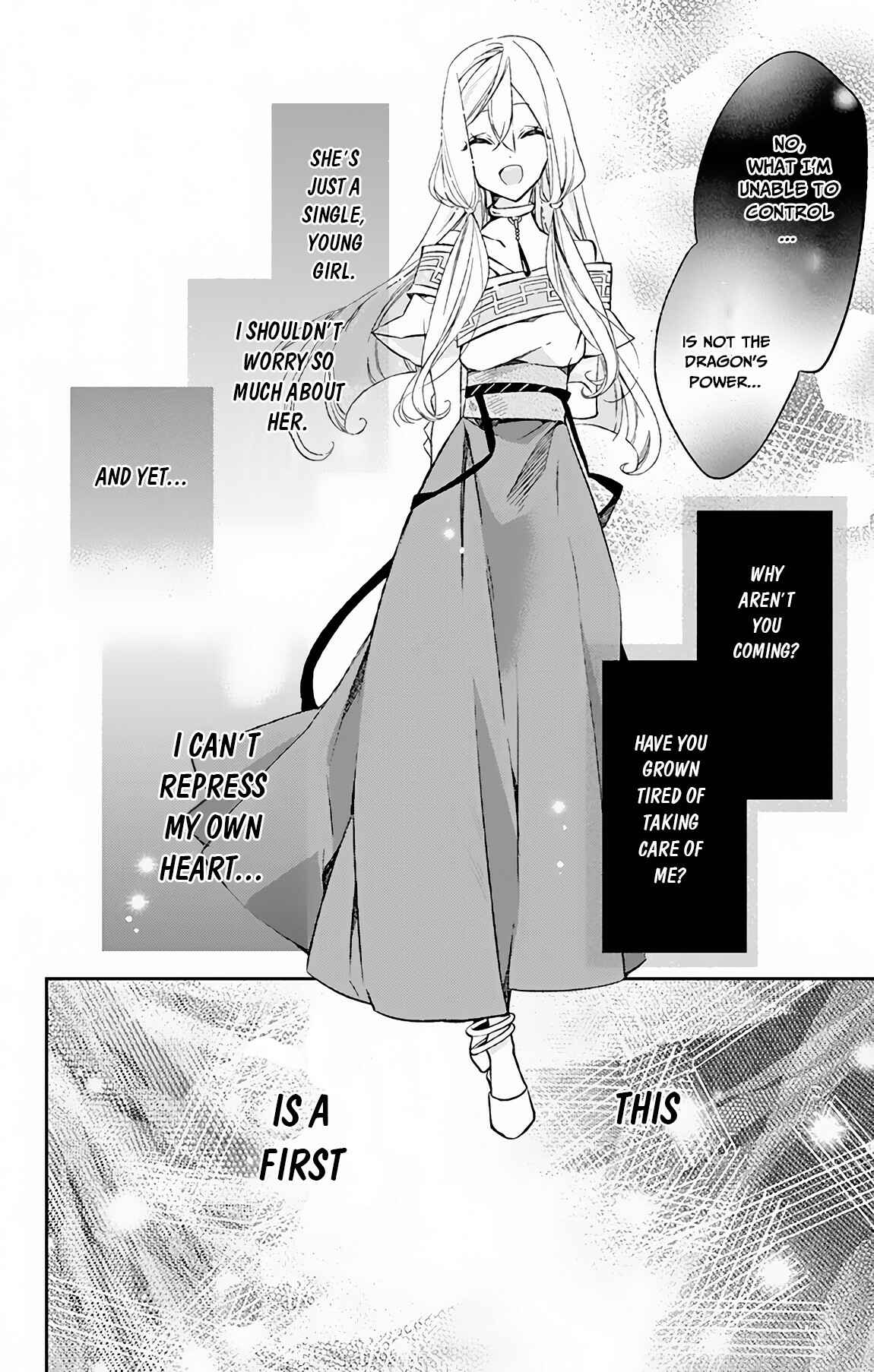 Page 19 Chapter 4 Azfareo no Sobayounin