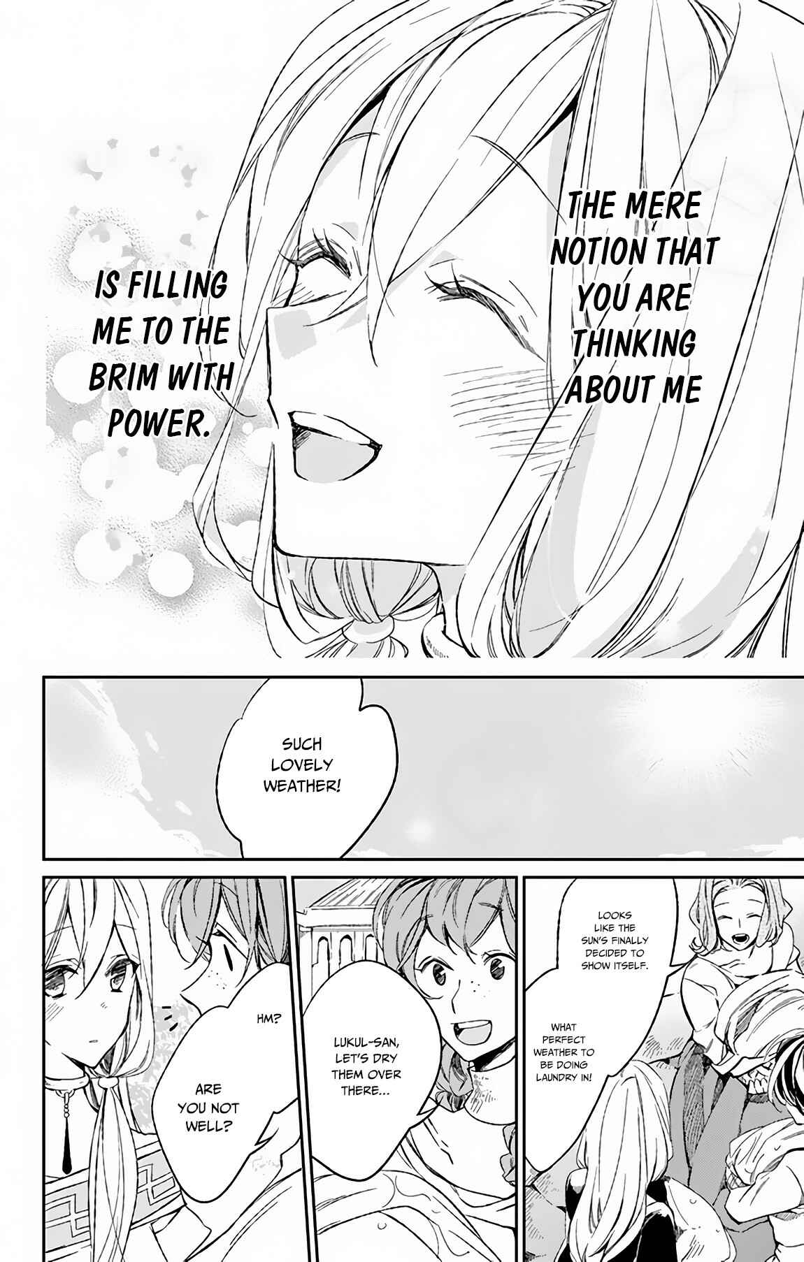 Page 23 Chapter 4 Azfareo no Sobayounin