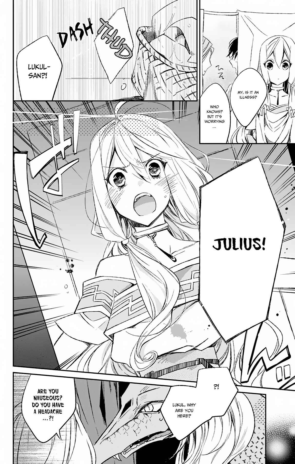 Page 25 Chapter 4 Azfareo no Sobayounin