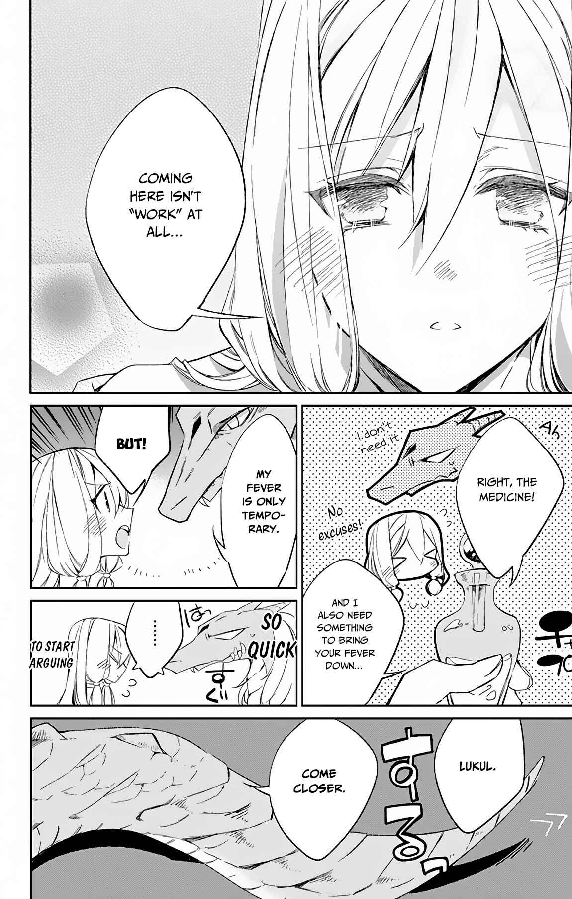 Page 29 Chapter 4 Azfareo no Sobayounin