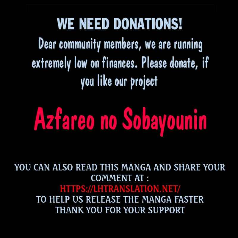 Page 34 Chapter 4 Azfareo no Sobayounin