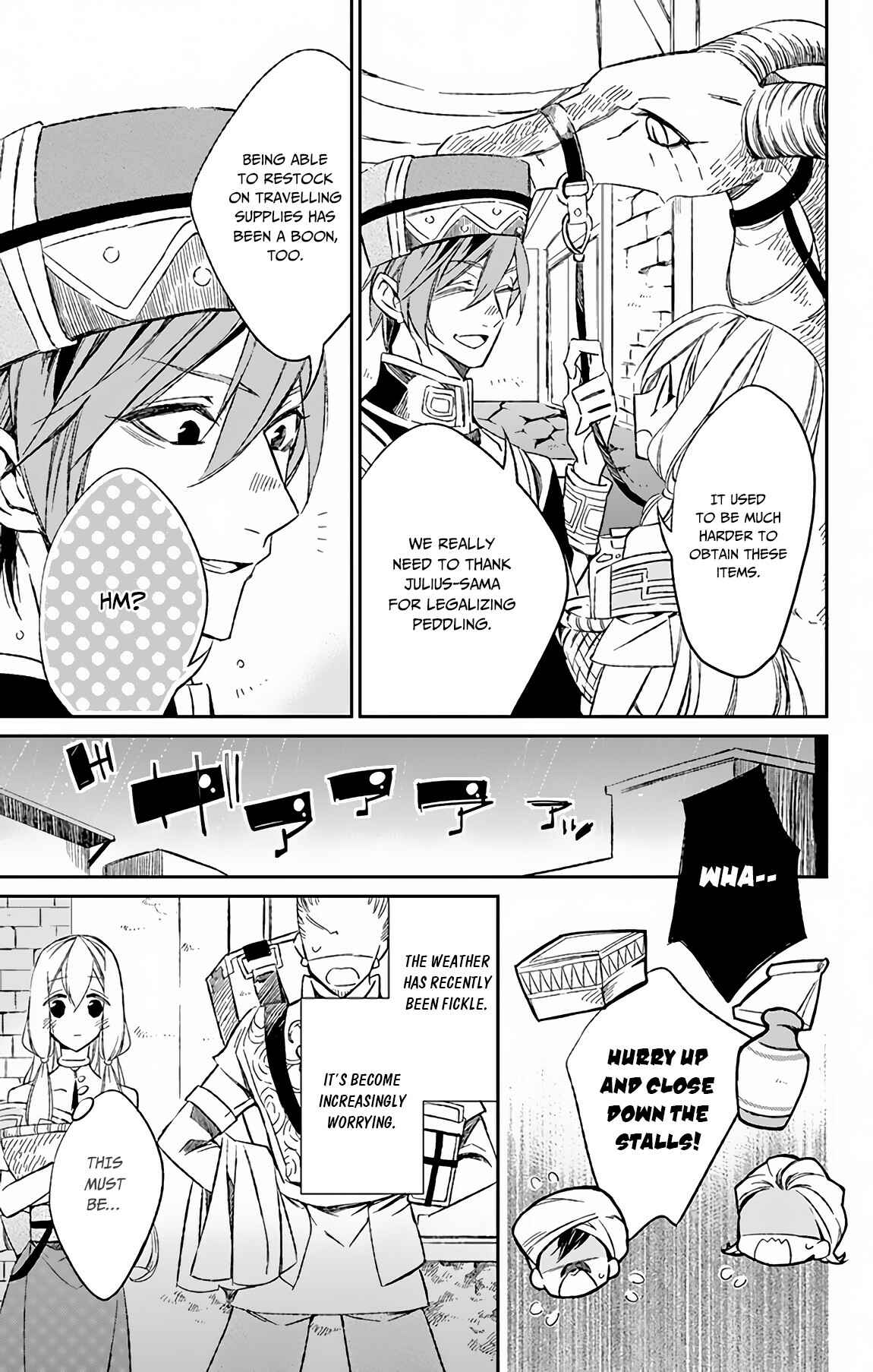 Page 4 Chapter 4 Azfareo no Sobayounin