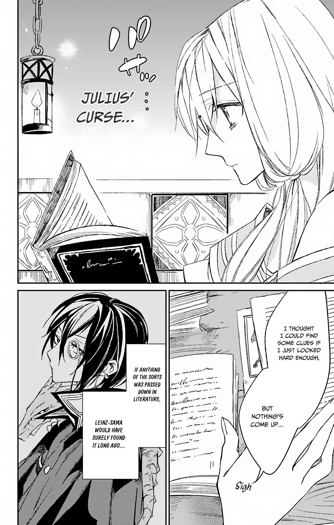 Page 9 Chapter 4 Azfareo no Sobayounin
