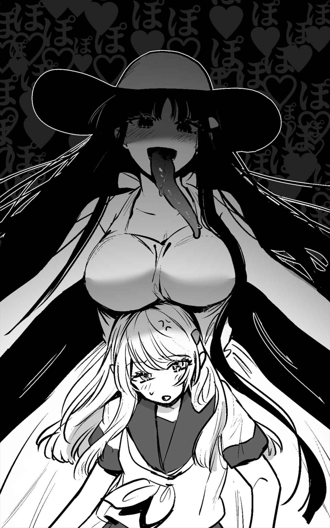 Page 4 Chapter Unknown_b950 Bakemono ni Kakawatte Shimatta