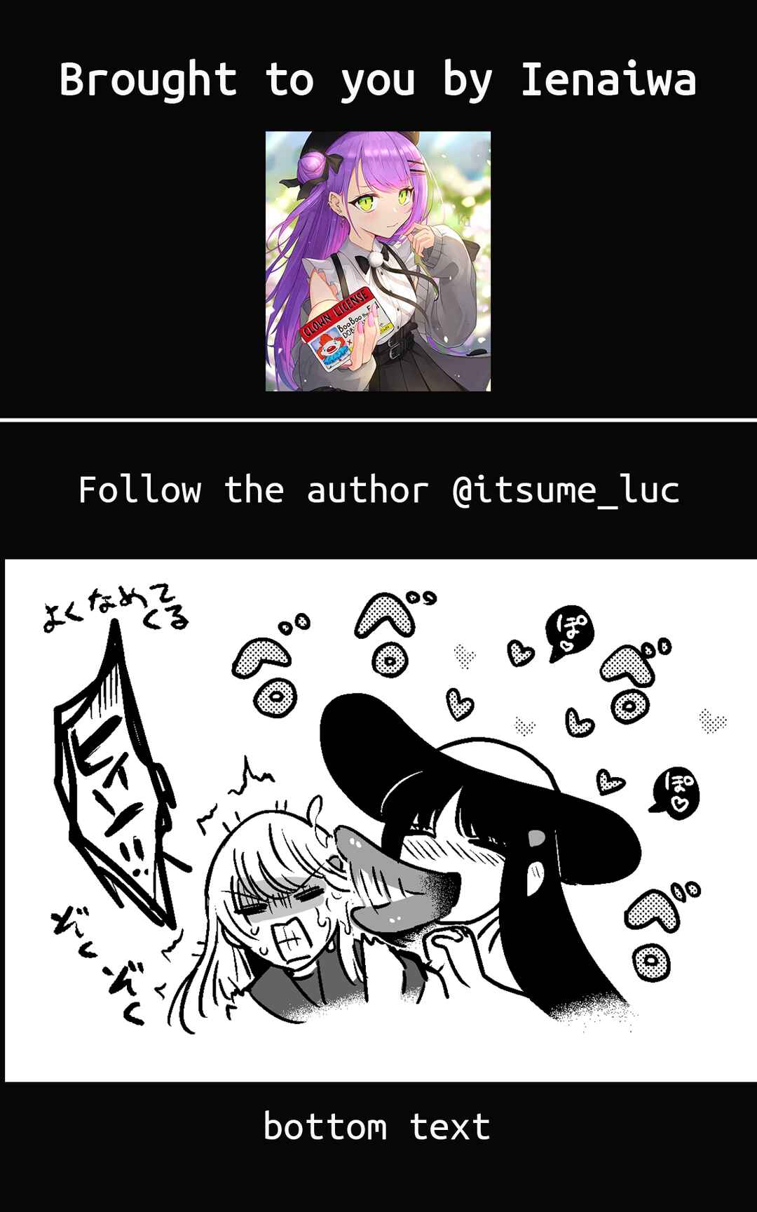 Page 5 Chapter Unknown_b950 Bakemono ni Kakawatte Shimatta