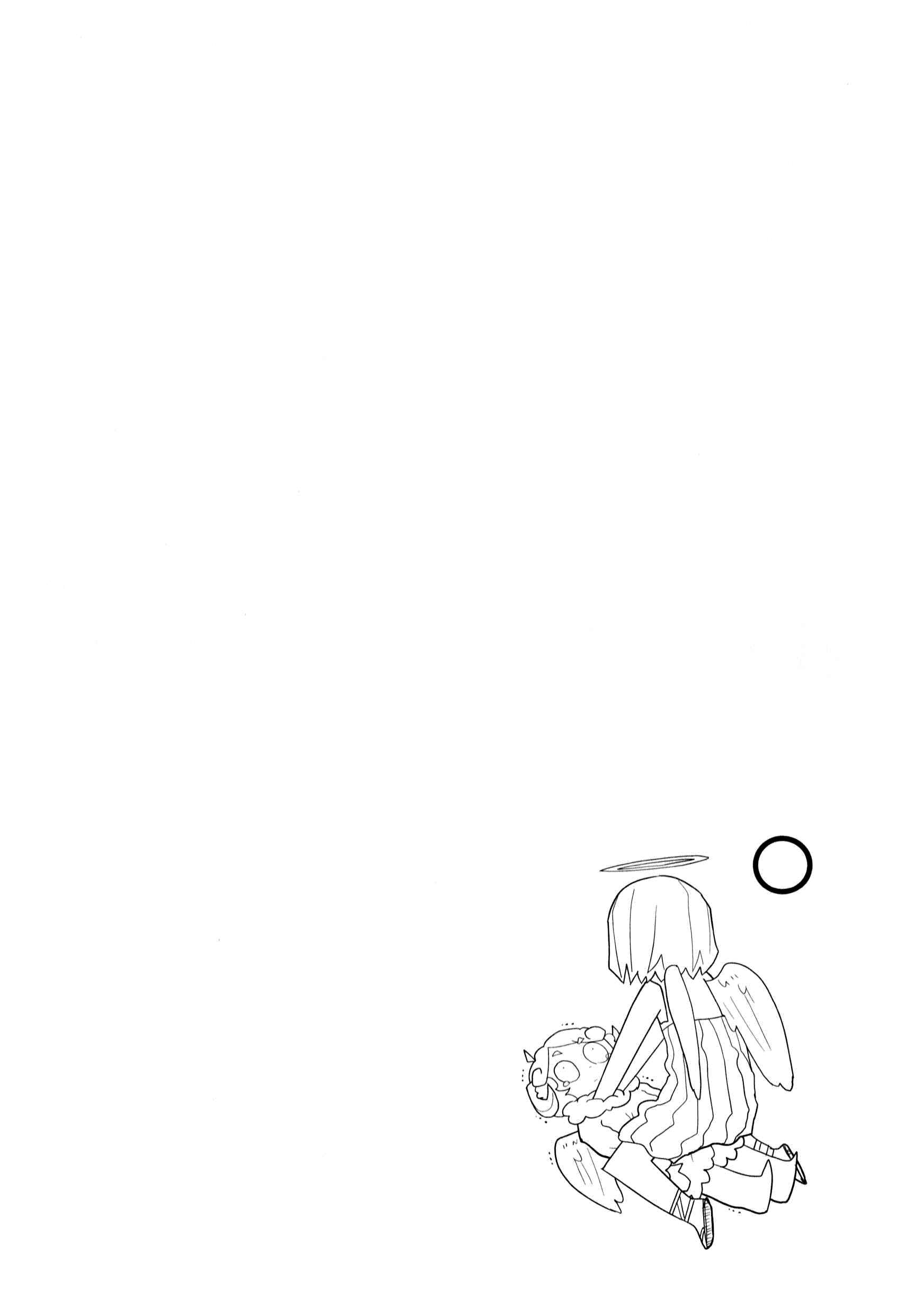 Page 8 Chapter 14 biotop