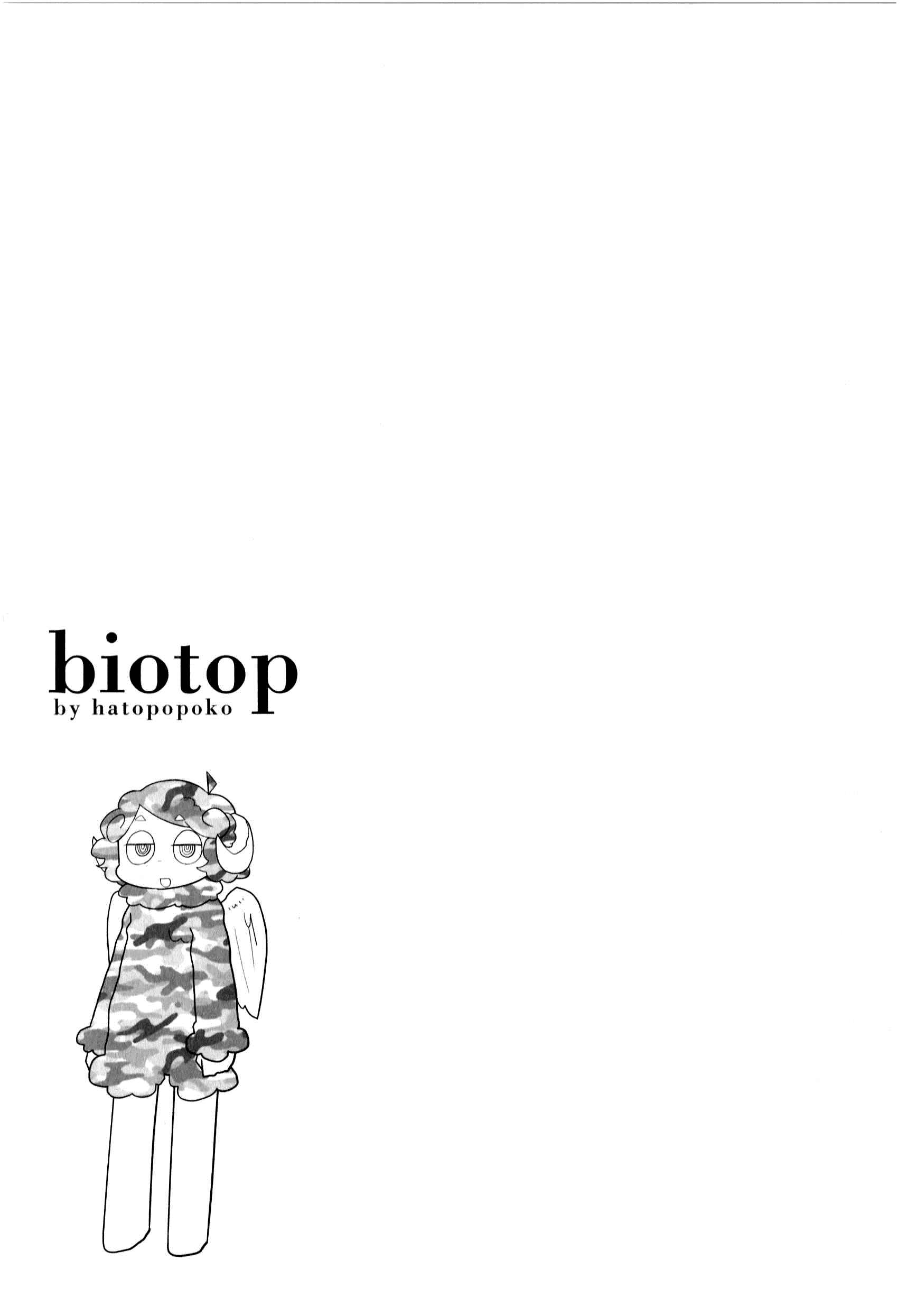 Page 7 Chapter 10 biotop
