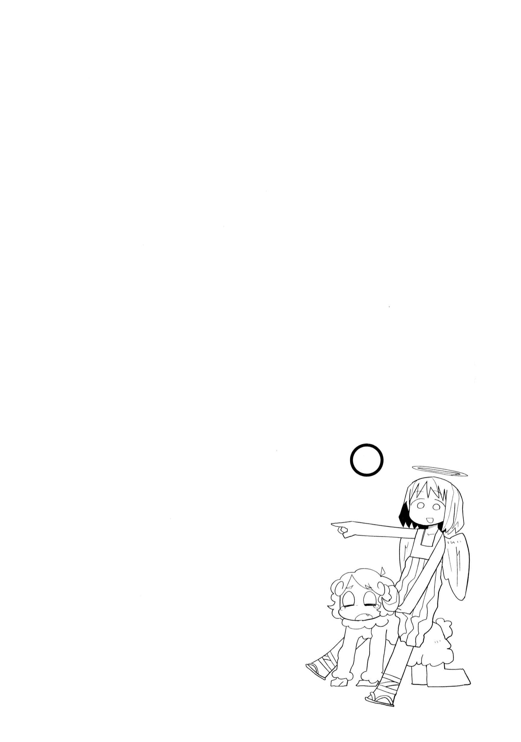 Page 8 Chapter 4 biotop