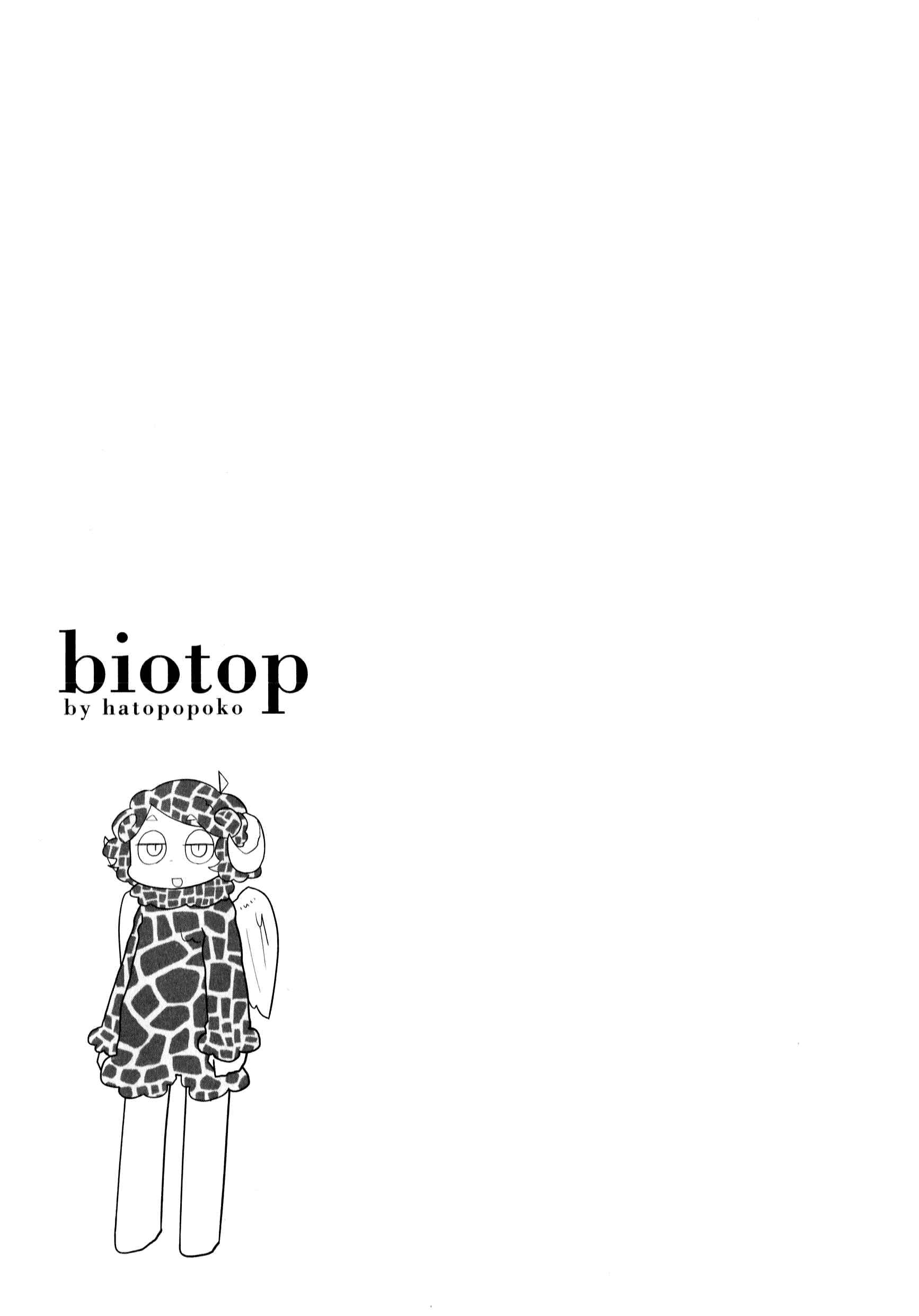 Page 9 Chapter 8 biotop