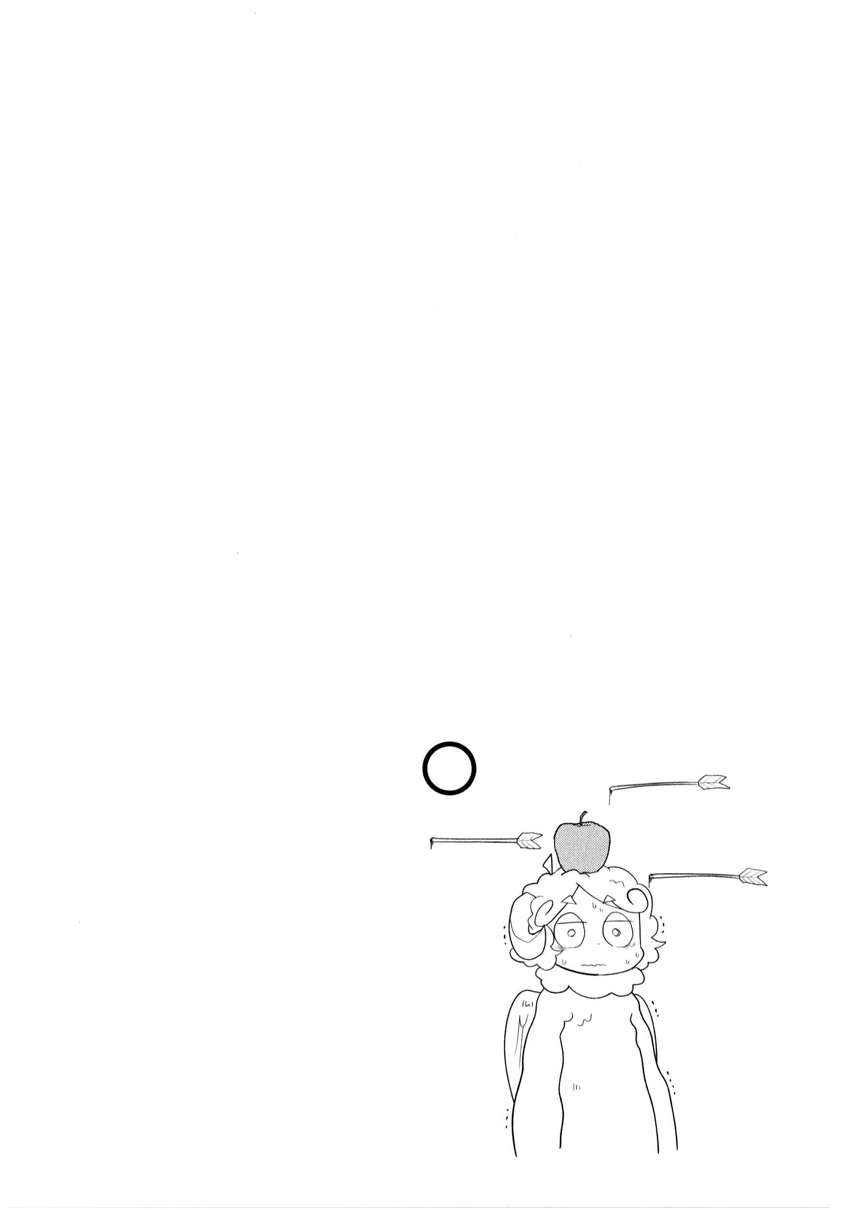 Page 10 Chapter 8 biotop