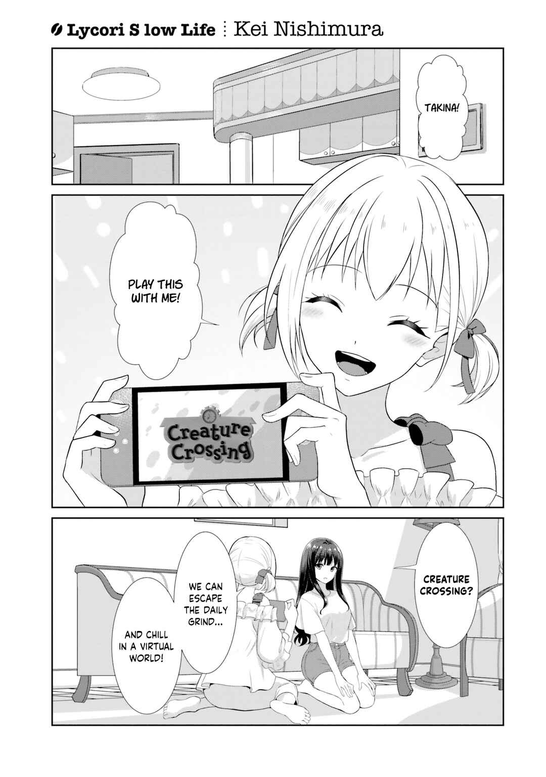 Page 1 Chapter 2 Lycoris Recoil Comic Anthology: Repeat