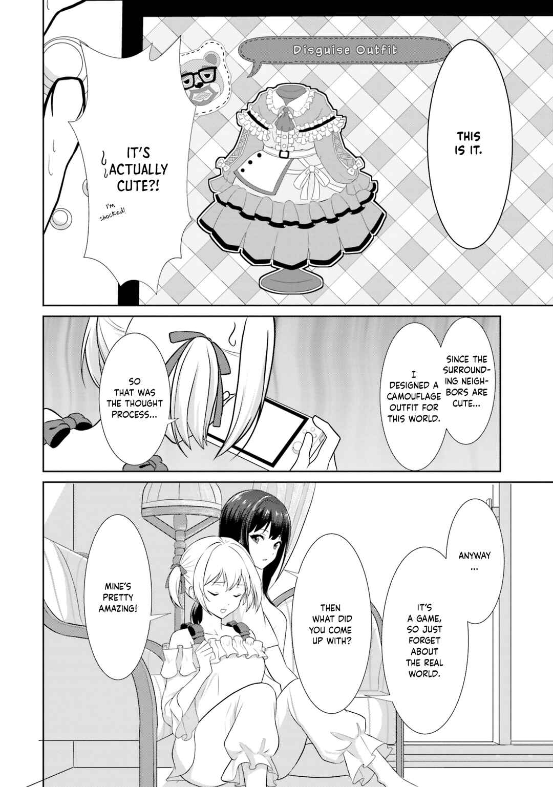 Page 4 Chapter 2 Lycoris Recoil Comic Anthology: Repeat