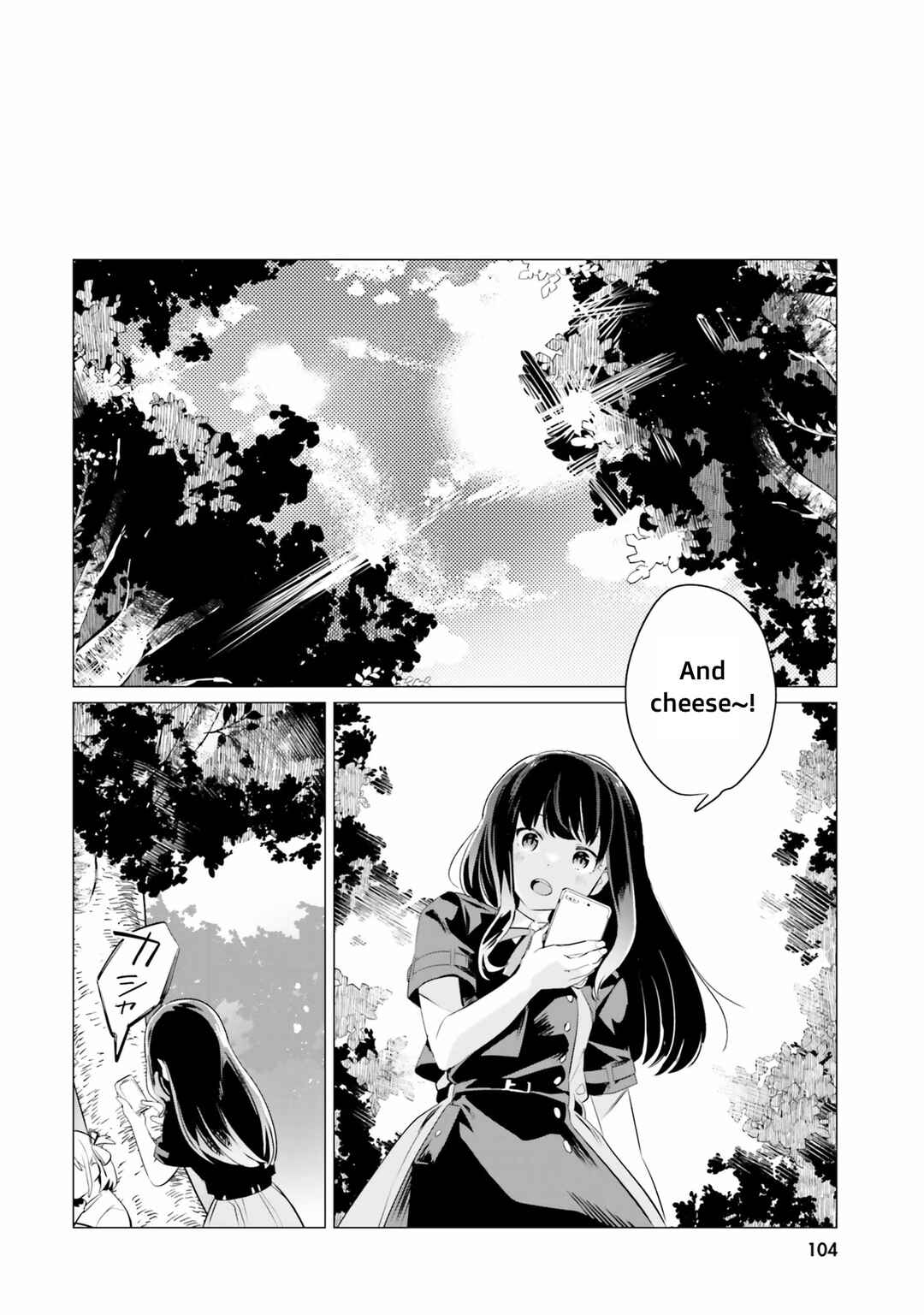Page 10 Chapter 8 Lycoris Recoil Comic Anthology: Repeat