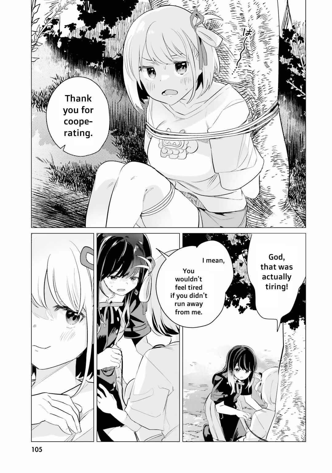 Page 11 Chapter 8 Lycoris Recoil Comic Anthology: Repeat