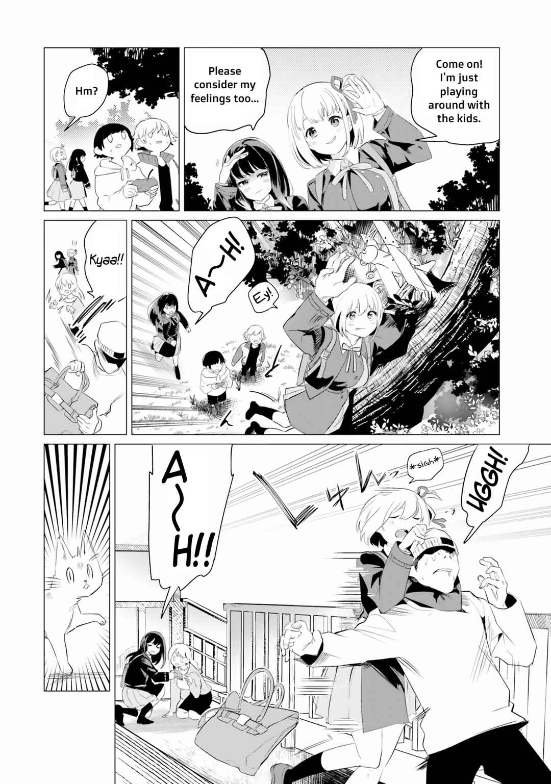 Page 2 Chapter 8 Lycoris Recoil Comic Anthology: Repeat