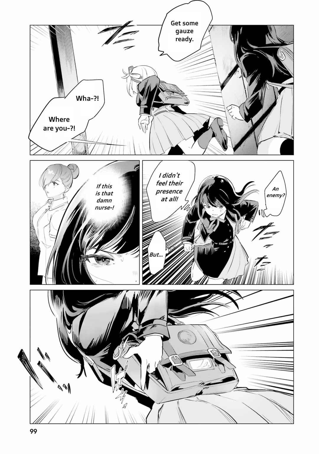 Page 5 Chapter 8 Lycoris Recoil Comic Anthology: Repeat
