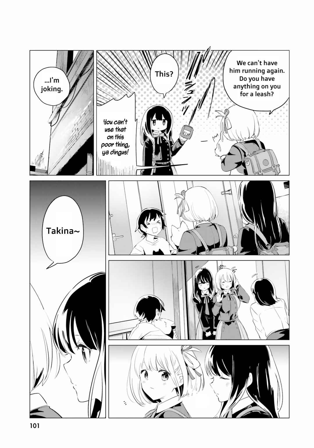 Page 7 Chapter 8 Lycoris Recoil Comic Anthology: Repeat