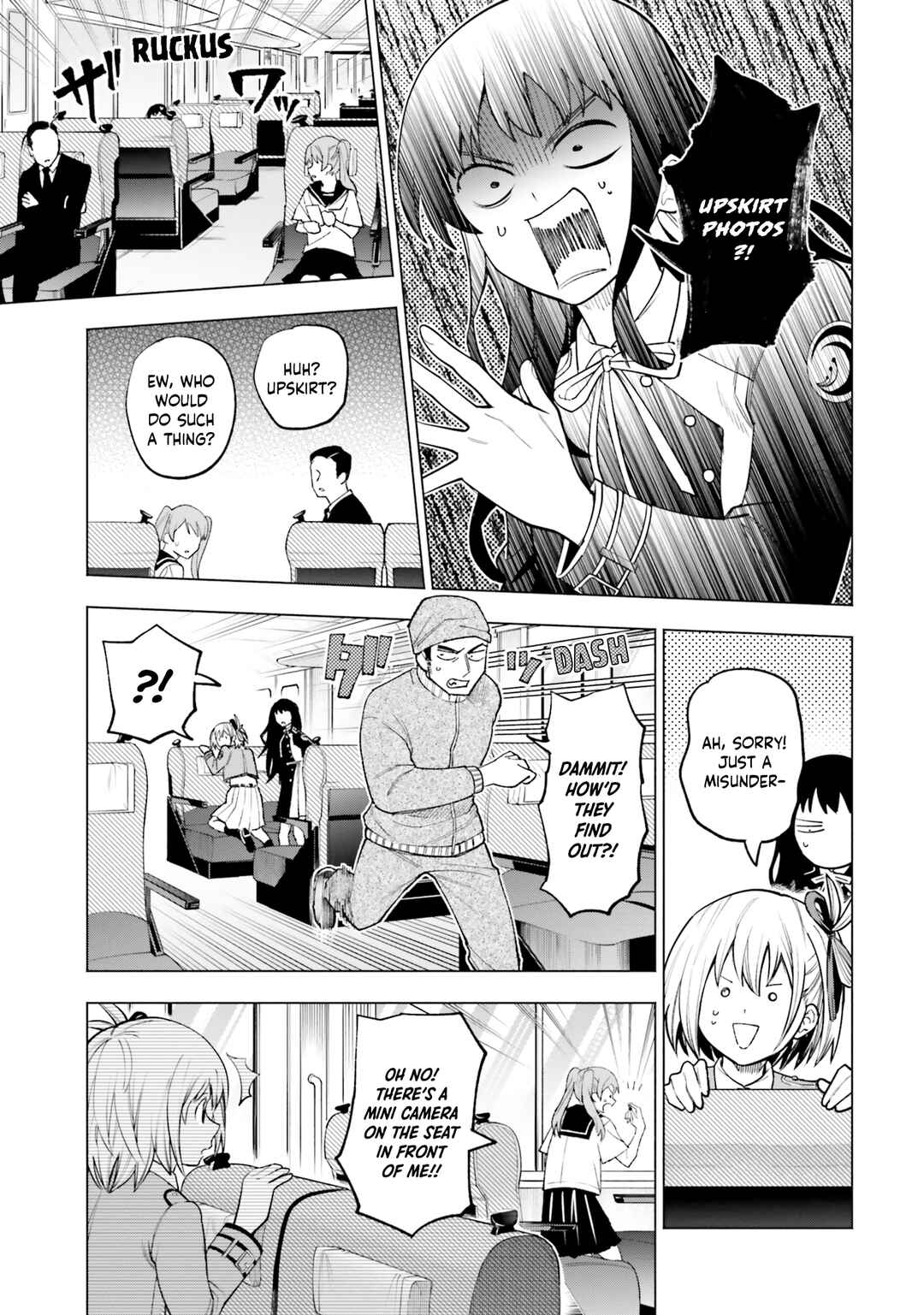 Page 11 Chapter 1 Lycoris Recoil Comic Anthology: Repeat