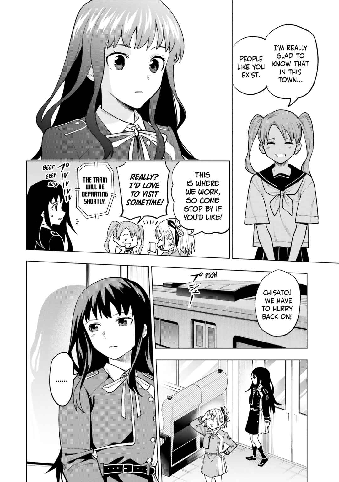 Page 14 Chapter 1 Lycoris Recoil Comic Anthology: Repeat